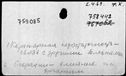 00125544.jpg