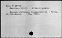 00125643.jpg