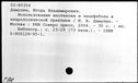 00125649.jpg