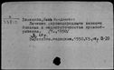 00125849.jpg