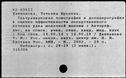 00125887.jpg