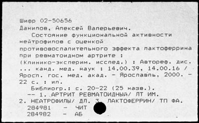 Нажмите, чтобы посмотреть в полный размер