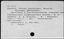 00718625.jpg