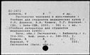 00718707.jpg