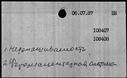 00718734.jpg