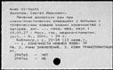 00718745.jpg