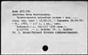 00718901.jpg