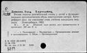 00718915.jpg
