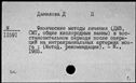 00718975.jpg