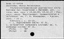 00719061.jpg