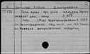 00719133.jpg