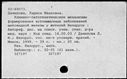 00719137.jpg