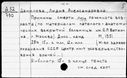 00719169.jpg