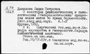 00719179.jpg