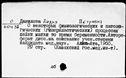 00719183.jpg