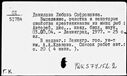 00719185.jpg