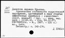 00719187.jpg