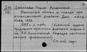 00719191.jpg