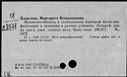 00719235.jpg