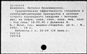 00719277.jpg
