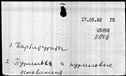 00719332.jpg