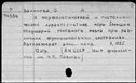 00719343.jpg