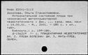 00719367.jpg