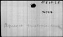 00719376.jpg