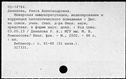 00719377.jpg