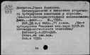 00719391.jpg