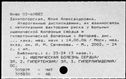 00719517.jpg