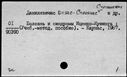 00719637.jpg