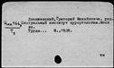 00719741.jpg