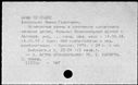 00719807.jpg