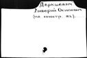 00126585.jpg