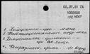 00126646.jpg