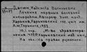 00126843.jpg
