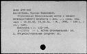 00127079.jpg