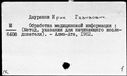 00127147.jpg