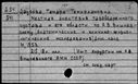 00127191.jpg