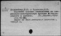 00127389.jpg