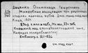 00127479.jpg