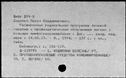 00127485.jpg