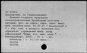 00127545.jpg