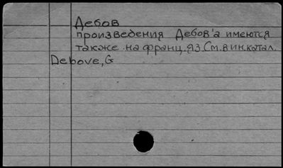 Нажмите, чтобы посмотреть в полный размер