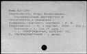 00129247.jpg