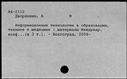 00129279.jpg