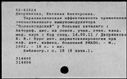 00129299.jpg