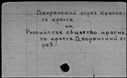 00129325.jpg