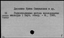 00129397.jpg